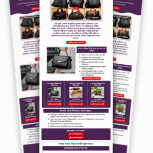 Ladis Hand Hag Sales Landing Page Template