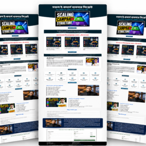 Course Sales Landing Page Template