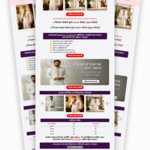 Panjabe Sales Landing Page Template